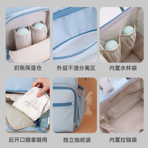 京东京造妈咪包多功能母婴外出双肩背包妈妈包轻便大容量 浅咖
