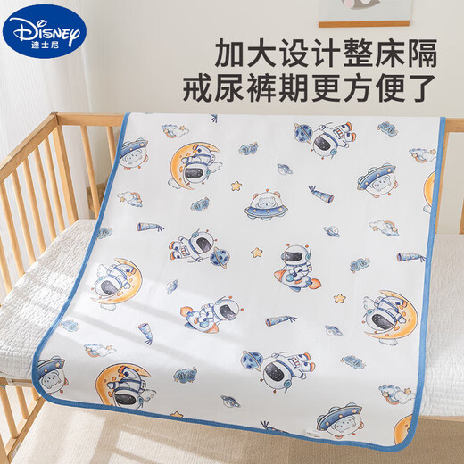 
Disney baby urine separator pad waterproof summer breathable washing diaper pad newborn baby supplies menstrual period aunt pad 80*100cm