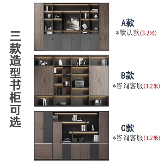 Boss desk desk simple modern office president desk and chair combination light luxury executive desk manager desk 1.6 meters boss desk (single cabinet)