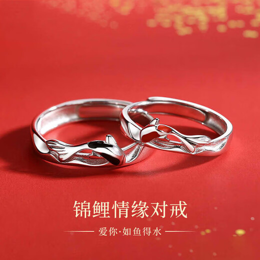 Dirholl Koi Love Platinum Ring PT950 Couple Ring, Birthday and Anniversary Gift for Wife, Luxury Customized Model - Koi Love Pairing Ring - Can be Engraved