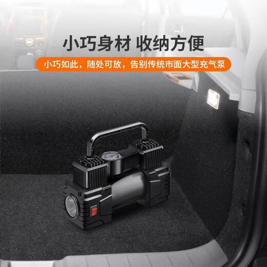Qianfe Alemania CAR Dual cilindro Bomba inflable de alta potencia 12 V Bomba inflable de automóviles de alta presión eléctrica Bomba inflable Portable Bomba inflable Dual 4000 Cilindro + Puntero + Detección de presión de neumáticos + Lámpara