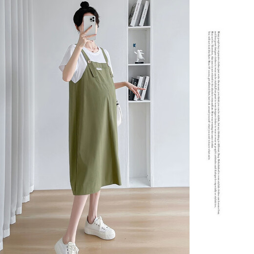 Tategao Mutterschaftskleid Sommerkleid 2024 Neues modisches loses mittelgroßer Riemenrock gefälschter zweiteiliger Mutterschaftskleid Dunkelgrüner XL (Empfohlen 115-130)