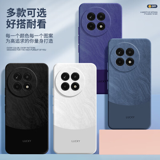 Muduo eignet sich für OnePlus ACE5 Mobiltelefone Case Objektiv mit vollem Inklusive Anti-Fall 1+Ace5pro New OppoOnePlusace Simple Männer und Frauen Silicon Soft Shell [Dark Night Green-A753 Quicksand] Vollbildfilm OnePlus Ace5 Pro