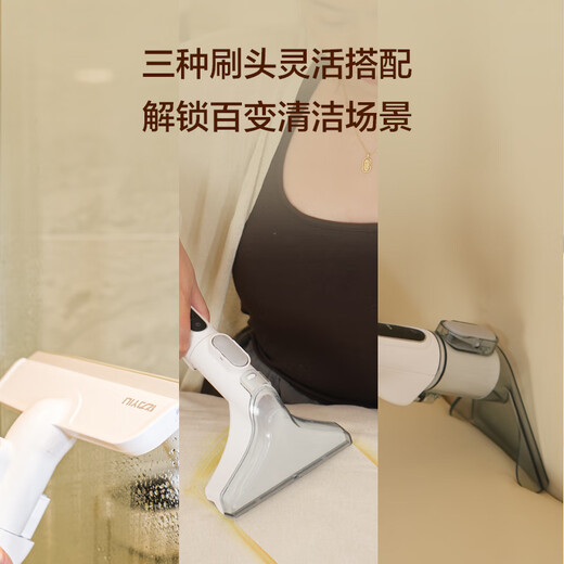 Yili brand cloth cleaning machine, household multi-functional cleaning machine, whole house housekeeping, household carpet, sofa, curtain and mattress cleaning artifact, spray and suction all-in-one machine with large suction power 6358
