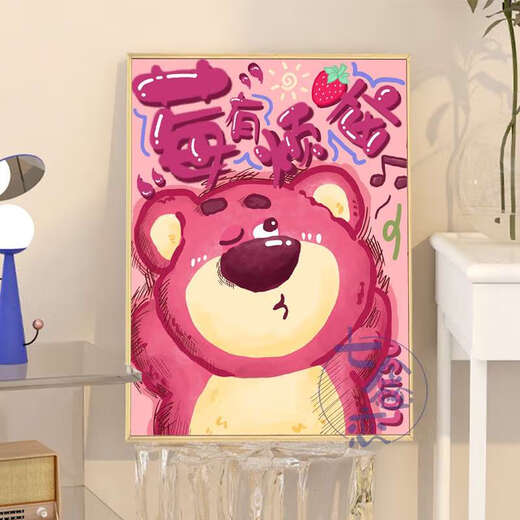
Jipindi digital oil painting fill coloring hand-painted berry has trouble cartoon acrylic oil color decorative painting 12596 30*40m thickened inner frame + decorative outer frame