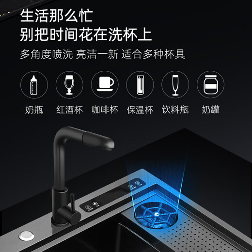 YWZR Fregadero ultrasónico inteligente Limpieza automática multifuncional Lavavajillas integrado Purificación de frutas y verduras Limpieza Lavabo Ultrasónico + Purificación + Lavavasos Doble ranura 12048