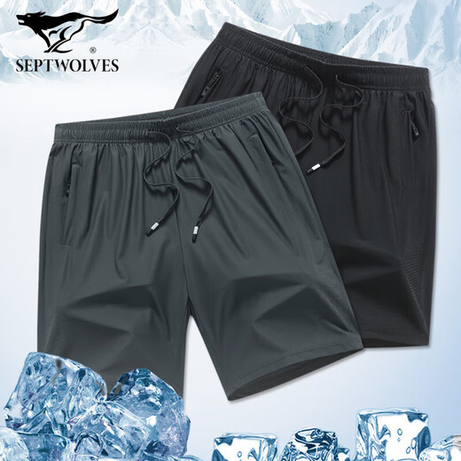 SeptSwolves (Septwolves) Ice Silk Shorts mascules Summer Men à séchage Mid-Trrouders Loose Sports respirant Shorts décontractés pantalons à cinq points Men 9928-Black XL