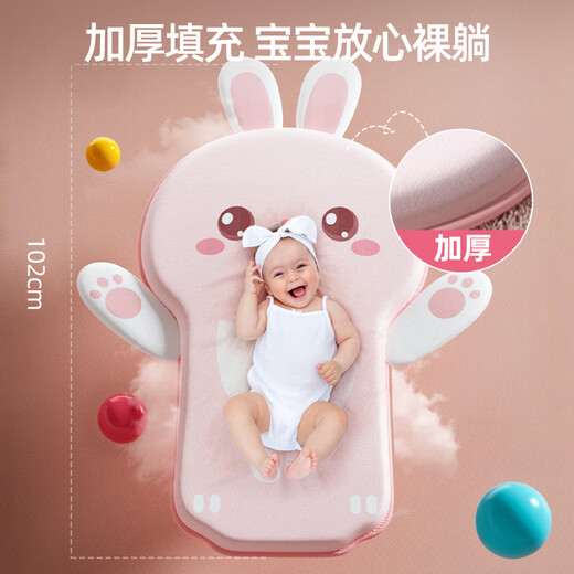 活石 LIVING STONES新生婴儿满月礼物0-1周岁幼儿百天用品3个月宝宝哄娃神器玩具礼盒 【加大加厚】4合一健身架+学步a