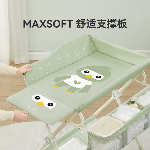 Rabbit Bear Abcmokoo Esser Diaper Table Baby Care Table NOUVEAU NOUVELLE MASSAGE MULTIFONCTIONNELLE MOSAGE MULTIFUTIONNEL