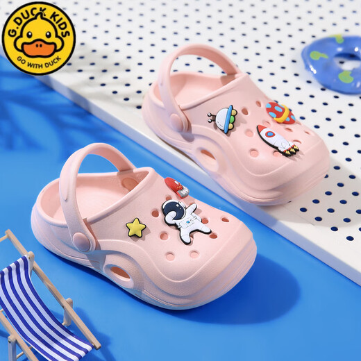 G.Duckkids Детские сандалии для мальчиков и девочек Лето Новое мультфильм-астронавт Полога Обувь среднего возраста Детские детские тапочки для детей среднего возраста Розовые 22