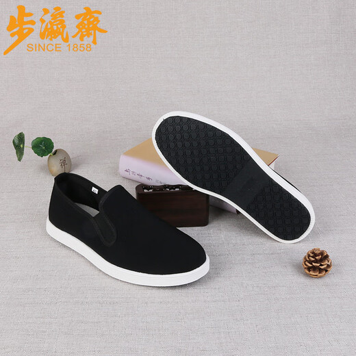 Comprando zapatos de tela tradicionales de tela tradicional para hombres sudor-absorbente y transpirable zapatos perezosos viejos zapatos de tela beijing hombres 23c758 zapatos para hombres negros 41
