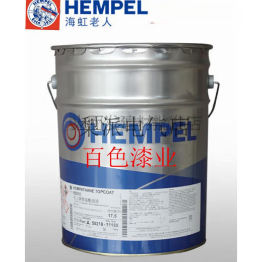海虹老人牌环氧车间底漆15280聚酰氨磷酸锌防锈防腐油漆 红色50890 20L