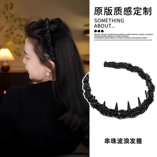 默研（MOYAN）巴黎王妃 戴安气质轻奢精致感百搭发箍GS6197 月瑶发箍A25-210