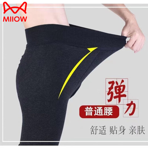 Catman (Miiow) Nouveau pantalon chaud d'hiver pour hommes plus velours pantalon de coton à taille haute épaissisée PAPTAL DE LA TAILLE DE LA TAILLE ÉLASTIQUE HAUTE ÉLASTIQUE LA TAILLE LOCE VELVET [761 Patch-patch épaisse par le graphène taille moyenne (120-140jin [Jin est égal à 0,5 kg]))