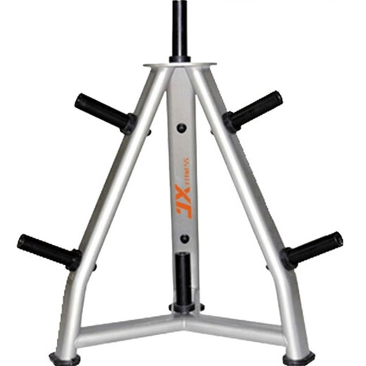 Junxia (Junxia) Junxia JX-844 Assiette de barre commerciale en intérieur, rack de placement Gym de formation auxiliaire Barbell Junxia JX-844 blanc 30,0 kg