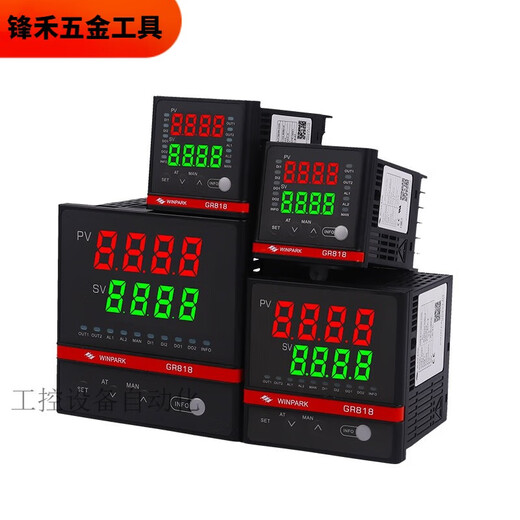 XMSJGR818智能数显温控仪pid调节多段控制485通信电流采集 GR818-DT12200