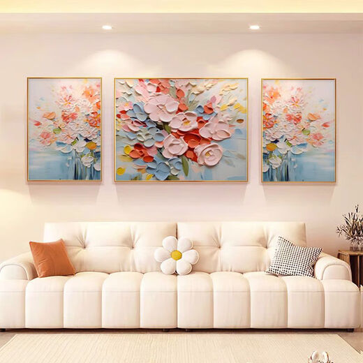Peach Beauty Creme Blume Wohnzimmer Dekoration Gemälde Textur Triptychofa Hintergrund Wand Zusammenfassung Hängende Malerei Moderne einfache Wandmauer 3890 Nektar-B [Standard goldbürstete Aluminiumlegierung Rahmen] Mitte 80*60 Seite 40*60 [Textilkristallporzellanbilder]