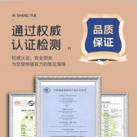 雅马哈电钢琴88键重锤专业考十级演奏家用成人幼师初学者智能电子钢琴 低箱木纹黑色重锤键盘YDP164 收藏加购送豪华大礼包+双人琴凳