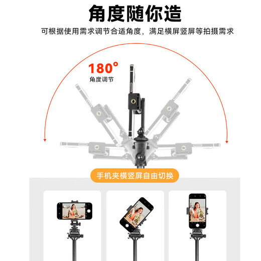 Tokre adapté à DJI Pocket3 Trépied Tripod Handheld Selfie Stick peut étendre le support Osmo Lingmou Pocket2 / 1 Gimbal Pockal Sports Camera Planchers Pandheld Desktop [Pocket3 Special] 1,5 mètre support