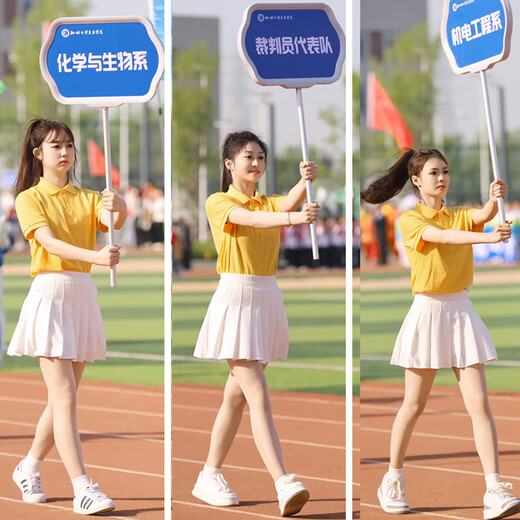 
The opening ceremony of the sports meeting of primary and secondary school students flag bearer costume junior and senior high school students chorus performance costume cheerleading costume 841 color top + white skirt + D white socks XS All size