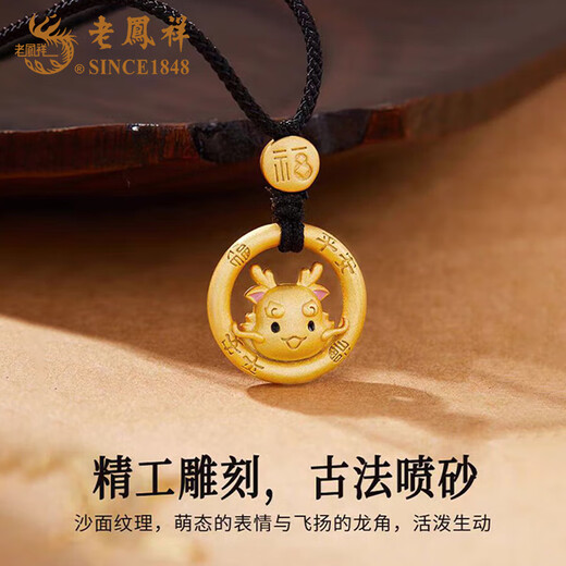Lao Fengxiang S925 Silver Necklace for Men and Women, Fortune Beads, Twelve Zodiac Signs, Peace Buckle Pendant, Valentine's Day Birthday Gift for Lover, Same Day Delivery - S925 Silver Zodiac Rabbit Necklace