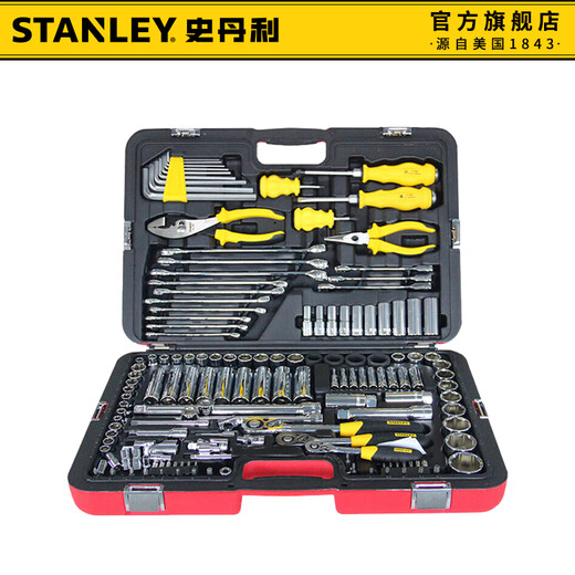 Stanley (STANLEY) tool box auto repair tool set quick release ratchet socket wrench household pliers screwdriver set R99-150-1-22