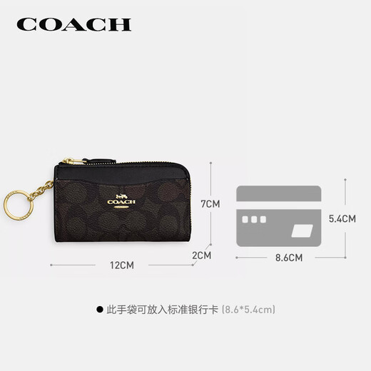 Coach (Coach) [Brand Direct Supply] Universal Presbyterian Wallet Short Model Dark Brown CW427Imxaq