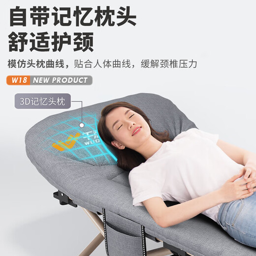 WCZ德国午休折叠床办公室午睡工位单人简易陪护小床户外行军床 轻便圆管【床垫一体】舒适款-180cm灰色