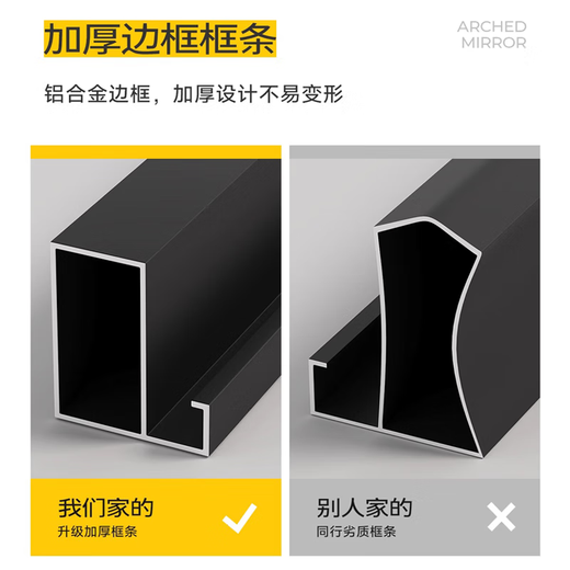 Xiaojiangcai (Xiaojiangcai) Spiegel Ganzkörper-Dressing Mirror Home Schlafzimmer Internet Promi bodenstarke Mirror Ins Windhängung Wand Hanging Messspiegel Gold 40*150