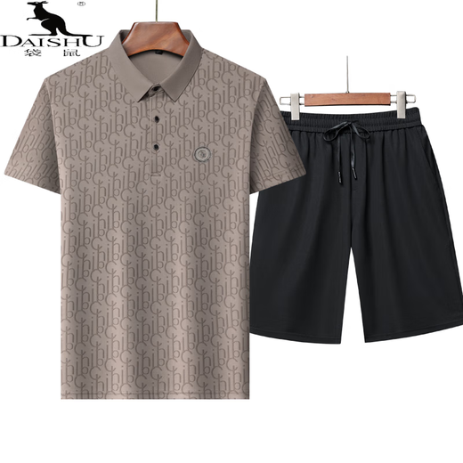 Känguru (Daishu) Kurzärärmelte T-Shirt-Anzug für Herren Sommer Neue High-End-Ice Seide Jacquard Revers kurzärmeliges Hemdanzug atmungsablöser zweiteiliger Shorts Anzug 9902 Flacher Kaffee XL 175 Vorschlag 135-150jin [Jin gleich 0,5 kg]
