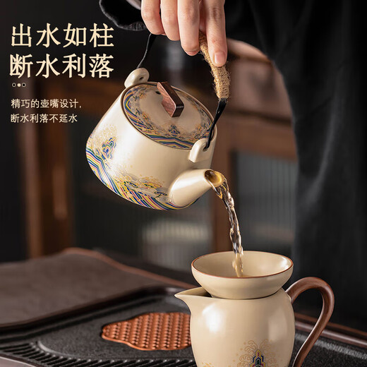 Zhenchu Gongfu Tea Set Complete Ceramic Ru Kiln Set Lift Teapot Tea Maker Holiday Gift Housewarming Gift Souvenir Jiang Hai and Ya Shi Head Gift Box