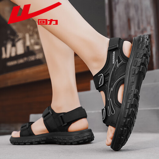 Huili Herrenschuhe Neue Sandalen Männer atmungsaktiven vielseitigen Strandschuhen Männer 1387 Black 41