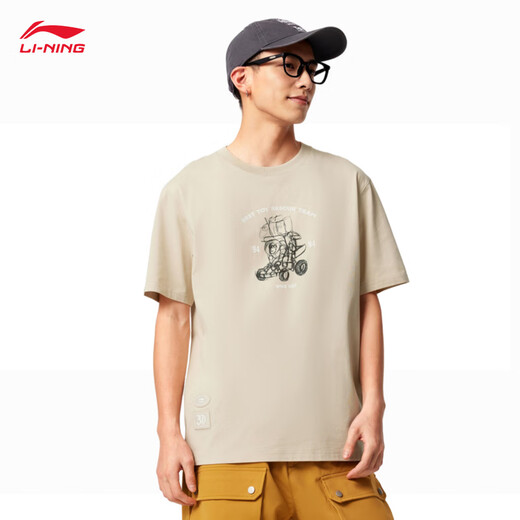 Li ning Toy Story Joint Serie 丨 T-Shirt Herren-Eissensen komfortable Feuchtigkeits- und Docht-Kurzarm-Kulturhemd AHSV687 Küste Gray-3 XL
