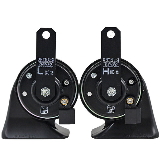 Denso Denso (DENSO) snail single plug horn Toyota special non-destructive installation 273000-0710