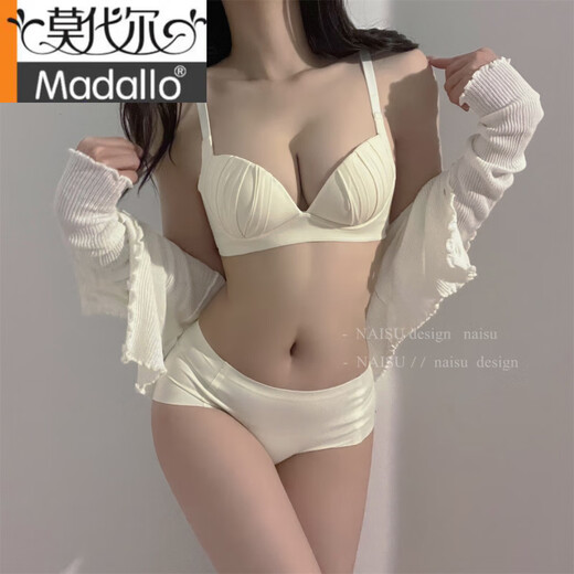 莫代尔小胸聚拢内衣女性感少女情趣文胸套装无钢圈防下垂上托调整型胸罩 紫色单件 70A 32B