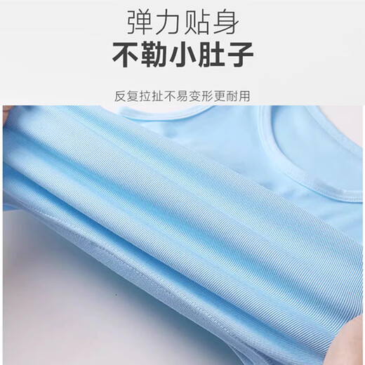 雅鹿儿童背心男童莫代尔夏季薄款男孩内穿跨栏中大童女童打底衫吊带