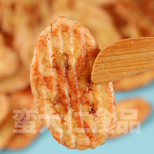 蛮大仁烤香蕉片688g碳烤香蕉干香酥水果脆片烘烤芭蕉干解馋零食 【桶装】烤香蕉片500g送188g【实发688g