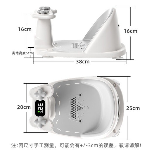 COOKSS婴儿洗澡座椅神器宝宝坐椅架浴盆支架坐凳新生儿托架可坐躺托温显