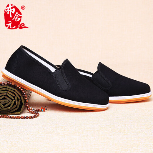 Bushe veteran Beijing cloth shoes men's shoes traditional thousand-leaf sole casual elderly shoes men's middle-aged and elderly large size one-leg lazy dad shoes 73X-9202 beef tendon sole black 42