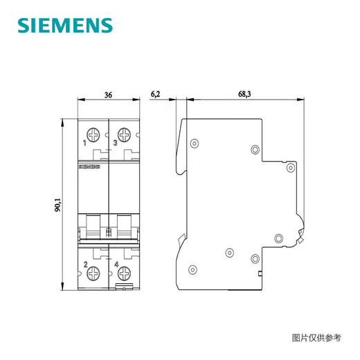 Siemens air switch 5SN6232-7CN C32A 2P 6KA household main gate air circuit breaker
