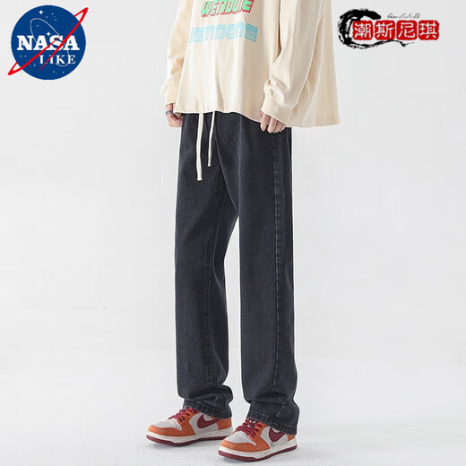NASALIKE high street jeans men's retro yellow mud dyed light wide-leg straight pants spring trend American floor-drawing casual trousers [high quality elastic waist] 9922 yellow mud 2XL Recommended weight 140-150 Jin [Jin equals 0.5 kg]