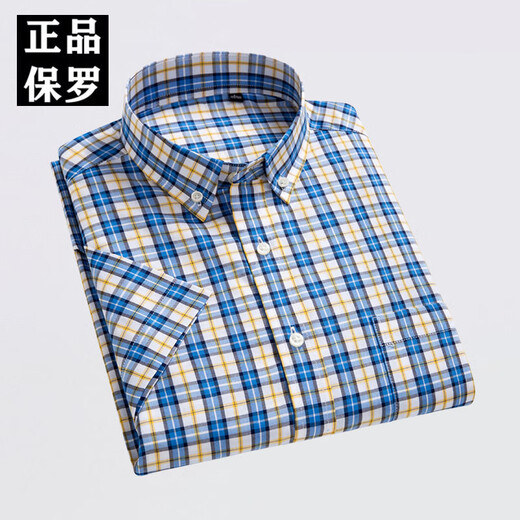 OLESTER PAUL Summer Daddy Plaid Kurzarm Pure Cotton Shirt Herren cooler Geschäft Casual Evergrande Marke Shirt F983 42 [geeignet für 155-165jin [Jin ist gleich 0,5 kg]]