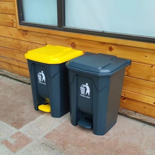 Kunlinyi kitchen trash can with lid, foot pedal, outdoor flip cover, household bathroom, catering, commercial, thickened large large capacity barrel, 30L foot pedal, double K-type gray bucket, yellow lid reinforced type