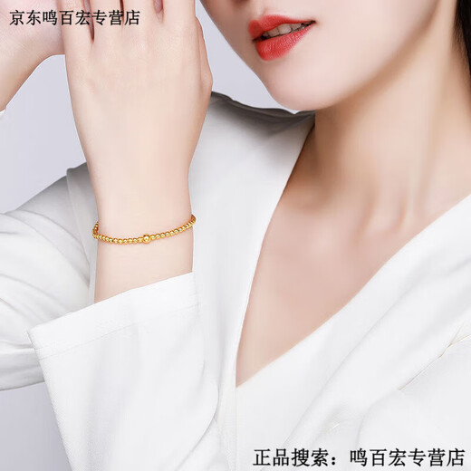 Outstanding gold bracelet pure gold transfer bead bracelet women's ancient method inheritance round beads 9999 gold bead jewelry red