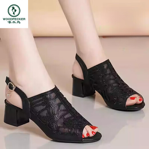 Pecker Mesh Fish Beak Chaussures talons épais Sandales creux pour les femmes Stérome pour la femme à la mode et polyvalente Solide High Talons Hingestone Leather Chaussures pour femmes Champagne Couleur 35