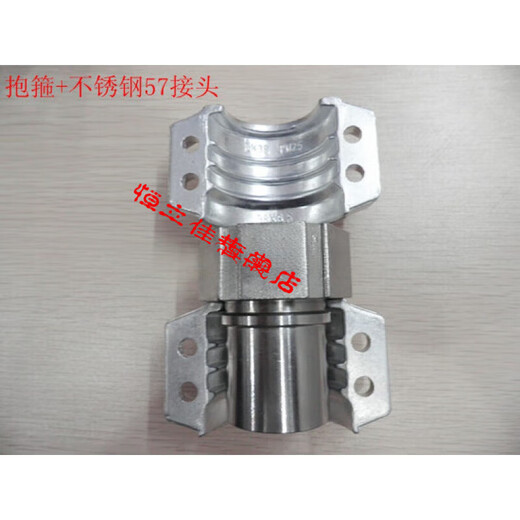 XMSJDIN2817/EN14420-3铝合金安全管夹软管抱箍盾构机两半扣eps 25*6
