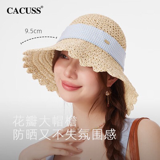 CACUSS防晒帽女遮阳帽帽子太阳帽草帽可折叠渔夫帽大帽檐蝴蝶结春夏米色
