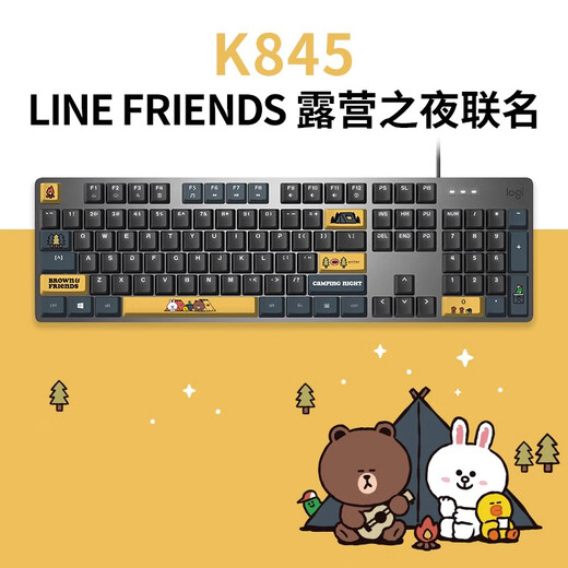 罗技（Logitech）k845有线键盘彩色键帽 104键蓝色妖姬樱花粉PBT防滑键帽 k835 罗技K835/K845键帽*帕恰狗*104键 否