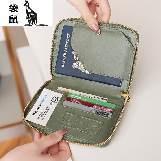
Kangaroo new fashionable and casual RFID anti-magnetic passport zipper short travel passport clip multi-function storage certificate bag gray