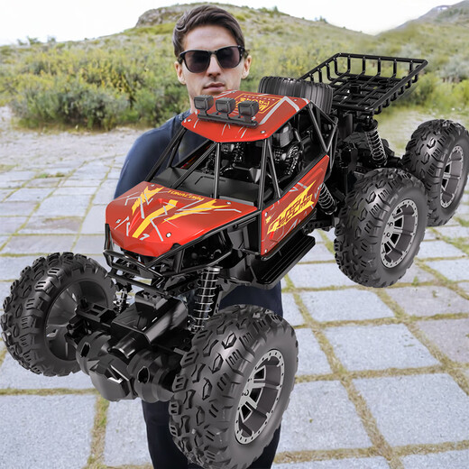 Xingya Youpin Coche de juguete con control remoto para niños Lamborghini Coche de transformación Excavadora Tanque de bomba de agua Regalo del día del niño para niños y niñas Coche de escalada de aleación de seis ruedas - Rojo 29*13*12 cm